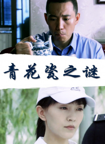 色婷婷亚洲综合五月